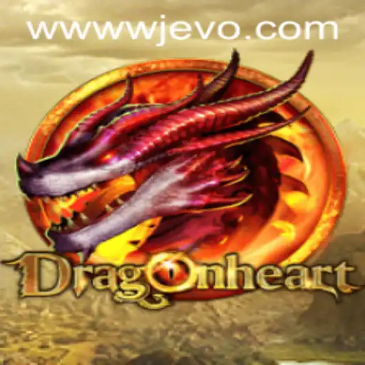 DragonHeart: The Immersive Fantasy Adventure Game