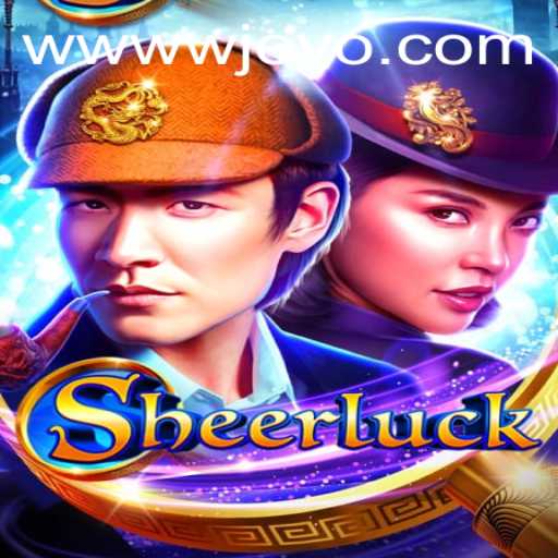 Sheerluck: A Thrilling Adventure into Modern Gaming